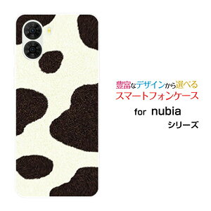 �X�}�z�P�[�X nubia S2R �k�r�A �G�X�c�[�A�[��[Z6305R]�y�V���o�C������[ ������� �v���[���g �a���� �L�O�� ]