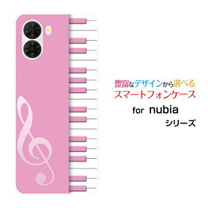 �X�}�z�P�[�X nubia S2 �k�r�A �G�X�c�[[A504ZT]Y!mobile�s�A�m(�s���N)[ ������� �v���[���g �a���� �L�O�� ]