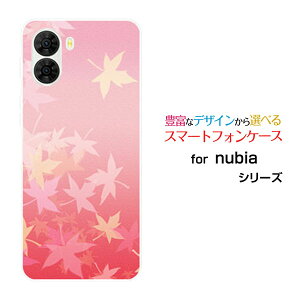 �X�}�z�P�[�X nubia S2 �k�r�A �G�X�c�[[A504ZT]Y!mobile�g�t�i�s���N�j[ ������� �v���[���g �a���� �L�O�� ]