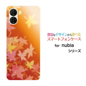 �X�}�z�P�[�X nubia S2 �k�r�A �G�X�c�[[A504ZT]Y!mobile�g�t�i�I�����W�j[ ������� �v���[���g �a���� �L�O�� ]
