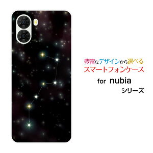�X�}�z�P�[�X nubia S2 �k�r�A �G�X�c�[[A504ZT]Y!mobile�k�l����[ ������� �v���[���g �a���� �L�O�� ]