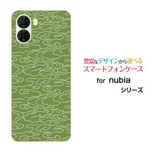 �X�}�z�P�[�X nubia S2 �k�r�A �G�X�c�[[A504ZT]Y!mobile�a��(���̈�) type001[ �X�}�z�J�o�[ �g�уP�[�X �l�C ��� ]