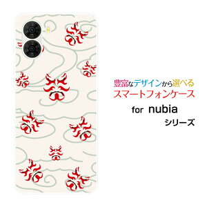 �X�}�z�P�[�X nubia S2R �k�r�A �G�X�c�[�A�[��[Z6305R]�y�V���o�C���a��(���̈�) type003[ �X�}�z�J�o�[ �g�уP�[�X �l�C ��� ]