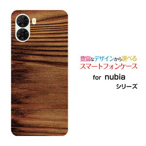 �X�}�z�P�[�X nubia S2R �k�r�A �G�X�c�[�A�[��[Z6305R]�y�V���o�C��Wood�i�ؖڒ��jtype006[ �X�}�z�J�o�[ �g�уP�[�X �l�C ��� ]