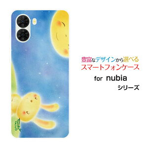 �X�}�z�P�[�X nubia S2 �k�r�A �G�X�c�[[A504ZT]Y!mobile���Ƃ�����[ �f�U�C�� �G�� ���킢�� ]
