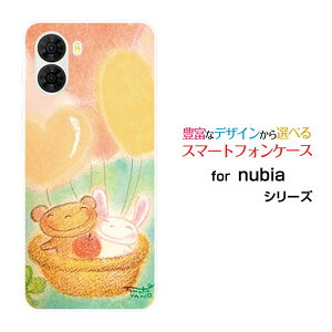 �X�}�z�P�[�X nubia S2 �k�r�A �G�X�c�[[A504ZT]Y!mobile�������ƃN�}�̗�[ �f�U�C�� �G�� ���킢�� ]