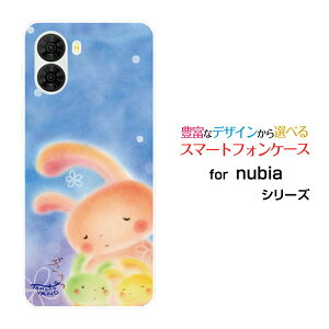 �X�}�z�P�[�X nubia S2 �k�r�A �G�X�c�[[A504ZT]Y!mobile�������̐e�q[ �f�U�C�� �G�� ���킢�� ]