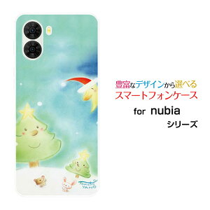 �X�}�z�P�[�X nubia S2 �k�r�A �G�X�c�[[A504ZT]Y!mobile�O�����T���^�ƃc���[[ �f�U�C�� �G�� ���킢�� ]