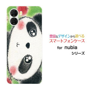 �X�}�z�P�[�X nubia S2 �k�r�A �G�X�c�[[A504ZT]Y!mobile�N���������̃p���_�ƃ����S[ �f�U�C�� �G�� ���킢�� ]