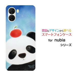 �X�}�z�P�[�X nubia S2 �k�r�A �G�X�c�[[A504ZT]Y!mobile�p���_�ƃ����S[ �f�U�C�� �G�� ���킢�� ]