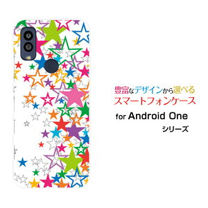 X}zP[X Android One S10 AhCh  GXe[S10-KC]Y!mobile炫琯izCgj[  v[g a LO ]