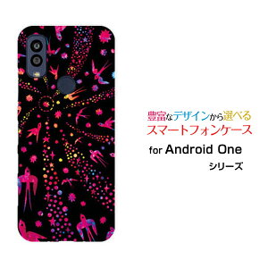 X}zP[X Android One S10 AhCh  GXe[S10-KC]Y!mobileo[hisN×ubNj[  v[g a LO ]