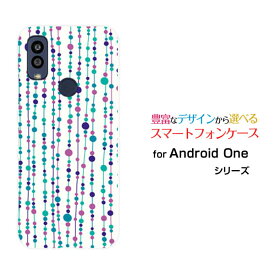 スマホケース Android One S10 アンドロイド ワン エステン[S10-KC]Y!mobile水玉カーテン（白×青）[ おしゃれ プレゼント 誕生日 記念日 ]