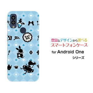 X}zP[X Android One S10 AhCh  GXe[S10-KC]Y!mobile`FbNAX u[[  v[g a LO ]