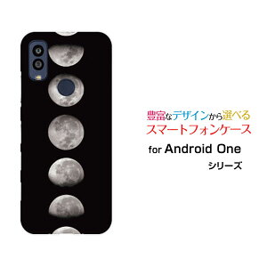 X}zP[X Android One S10 AhCh  GXe[S10-KC]Y!mobileF Moon Phases[  v[g a LO ]