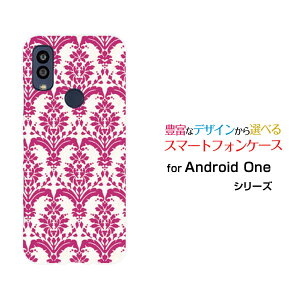 �X�}�z�P�[�X Android One S10 �A���h���C�h ���� �G�X�e��[S10-KC]Y!mobile�_�}�X�N type2 ���b�h[ ������� �v���[���g �a���� �L�O�� ]