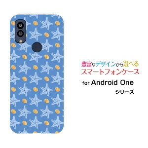 X}zP[X Android One S10 AhCh  GXe[S10-KC]Y!mobilehbgqgf(×F)[ X}zJo[ gуP[X lC  ]