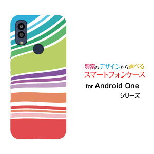 X}zP[X Android One S10 AhCh  GXe[S10-KC]Y!mobileLine Layer type002[ X}zJo[ gуP[X lC  ]