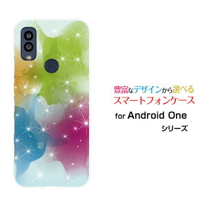 X}zP[X Android One S10 AhCh  GXe[S10-KC]Y!mobileShine[ X}zJo[ gуP[X lC  ]