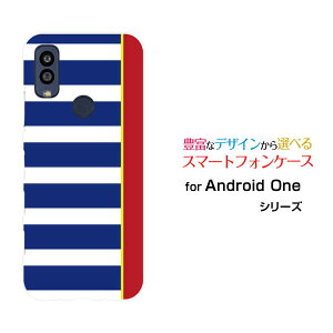 X}zP[X Android One S10 AhCh  GXe[S10-KC]Y!mobileBorder(type001)[ fUC G 킢 ]