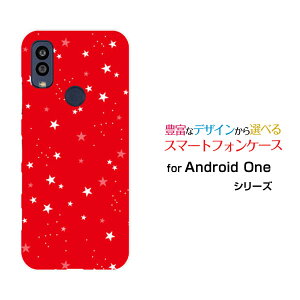 X}zP[X Android One S10 AhCh  GXe[S10-KC]Y!mobileStar(type010) bh[ fUC G 킢 ]