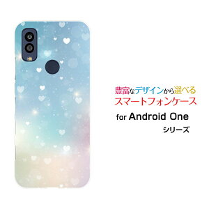 X}zP[X Android One S10 AhCh  GXe[S10-KC]Y!mobileHeart Nebula[ fUC G 킢 ]