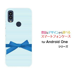 X}zP[X Android One S10 AhCh  GXe[S10-KC]Y!mobileu[{[_[ƃ{[ X}zJo[ gуP[X lC  ]
