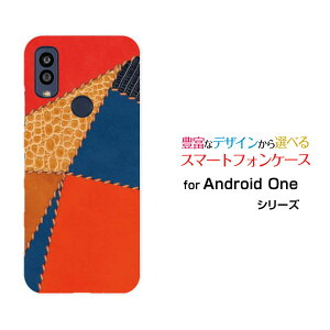 X}zP[X Android One S10 AhCh  GXe[S10-KC]Y!mobilepb`[NU[type1[ X}zJo[ gуP[X lC  ]