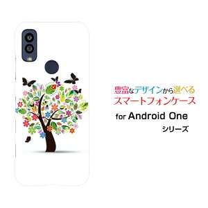 X}zP[X Android One S10 AhCh  GXe[S10-KC]Y!mobileԂƒ[ X}zJo[ gуP[X lC  ]