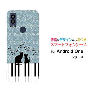 X}zP[X Android One S10 AhCh  GXe[S10-KC]Y!mobilesAmƔL[ X}zJo[ gуP[X lC  ]