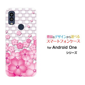 X}zP[X Android One S10 AhCh  GXe[S10-KC]Y!mobileF̉[  v[g a LO ]