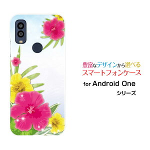 X}zP[X Android One S10 AhCh  GXe[S10-KC]Y!mobileCӂ̃nCrXJX[  v[g a LO ]