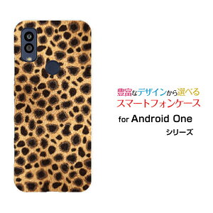 X}zP[X Android One S10 AhCh  GXe[S10-KC]Y!mobile`[^[[  v[g a LO ]