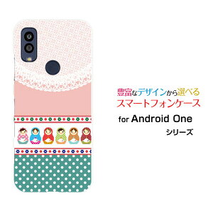 X}zP[X Android One S10 AhCh  GXe[S10-KC]Y!mobile}g[VJhbg[  v[g a LO ]
