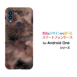 X}zP[X Android One S10 AhCh  GXe[S10-KC]Y!mobilet@[͗li_[Nj[  v[g a LO ]