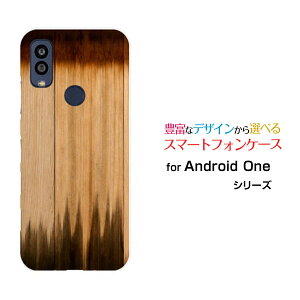 X}zP[X Android One S10 AhCh  GXe[S10-KC]Y!mobileWoodiؖڒjtype012[ X}zJo[ gуP[X lC  ]