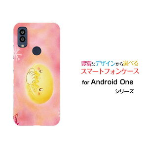 X}zP[X Android One S10 AhCh  GXe[S10-KC]Y!mobileƐ[ fUC G 킢 ]