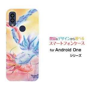 X}zP[X Android One S10 AhCh  GXe[S10-KC]Y!mobilẽJbv[ fUC G 킢 ]
