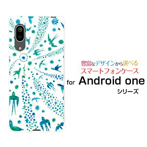 X}zP[X tیKXtBt Android One S7 AhCh  GXZuY!mobileo[hiu[×zCgj[  v[g a LO ]