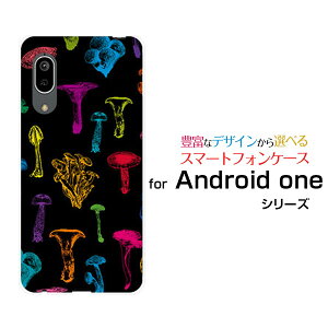 �X�}�z�P�[�X Android One S7 �A���h���C�h ���� �G�X�Z�u��Y!mobile�J���t���L�m�R(�u���b�N�j[ ������� �v���[���g �a���� �L�O�� ]