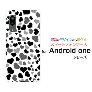 �X�}�z�P�[�X Android One S7 �A���h���C�h ���� �G�X�Z�u��Y!mobile���u���u�n�[�g�i���m�g�[���j[ ������� �v���[���g �a���� �L�O�� ]