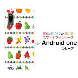 X}zP[X tیKXtBt Android One S7 AhCh  GXZuY!mobilet[cp[eB[  v[g a LO ]