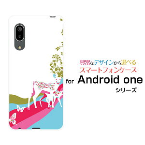 X}zP[X Android One S7 AhCh  GXZuY!mobileAj}p[Niorj[  v[g a LO ]