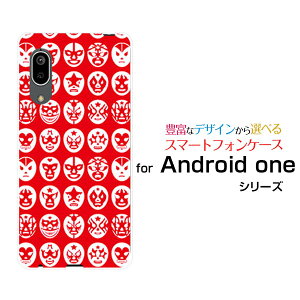 �X�}�z�P�[�X �t���ی�t�B�����t Android One S7 �A���h���C�h ���� �G�X�Z�u��Y!mobileThe Mask Mans�i���b�h�j[ ������� �v���[���g �a���� �L�O�� ]