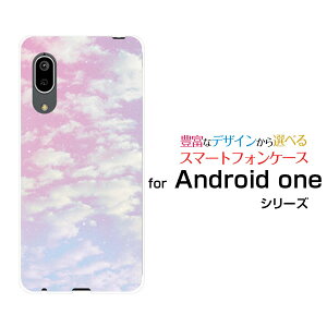 �X�}�z�P�[�X �t���ی�t�B�����t Android One S7 �A���h���C�h ���� �G�X�Z�u��Y!mobileSKY�i�s���N×�u���[�j[ ������� �v���[���g �a���� �L�O�� ]