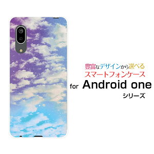 �X�}�z�P�[�X Android One S7 �A���h���C�h ���� �G�X�Z�u��Y!mobileSKY�i�p�[�v��×�u���[�j[ ������� �v���[���g �a���� �L�O�� ]