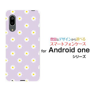 �X�}�z�P�[�X �t���ی�t�B�����t Android One S7 �A���h���C�h ���� �G�X�Z�u��Y!mobile�p�X�e���t�����[ type2[ ������� �v���[���g �a���� �L�O�� ]
