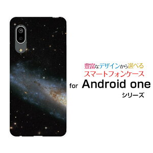 �X�}�z�P�[�X �t���ی�K���X�t�B�����t Android One S7 �A���h���C�h ���� �G�X�Z�u��Y!mobile�F���� ���[ ������� �v���[���g �a���� �L�O�� ]