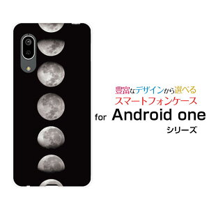 X}zP[X tیtBt Android One S7 AhCh  GXZuY!mobileF Moon Phases[  v[g a LO ]