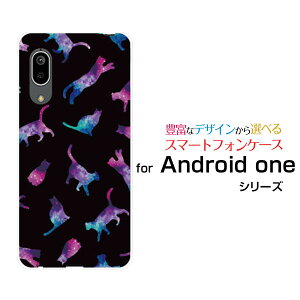 �X�}�z�P�[�X �t���ی�K���X�t�B�����t Android One S7 �A���h���C�h ���� �G�X�Z�u��Y!mobile�L���b�g �h�b�g �u���b�N[ ������� �v���[���g �a���� �L�O�� ]
